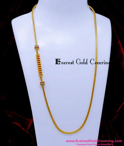 MCHN620 - Unique Gold Plated Spiral Mugappu Chain Latest Designs